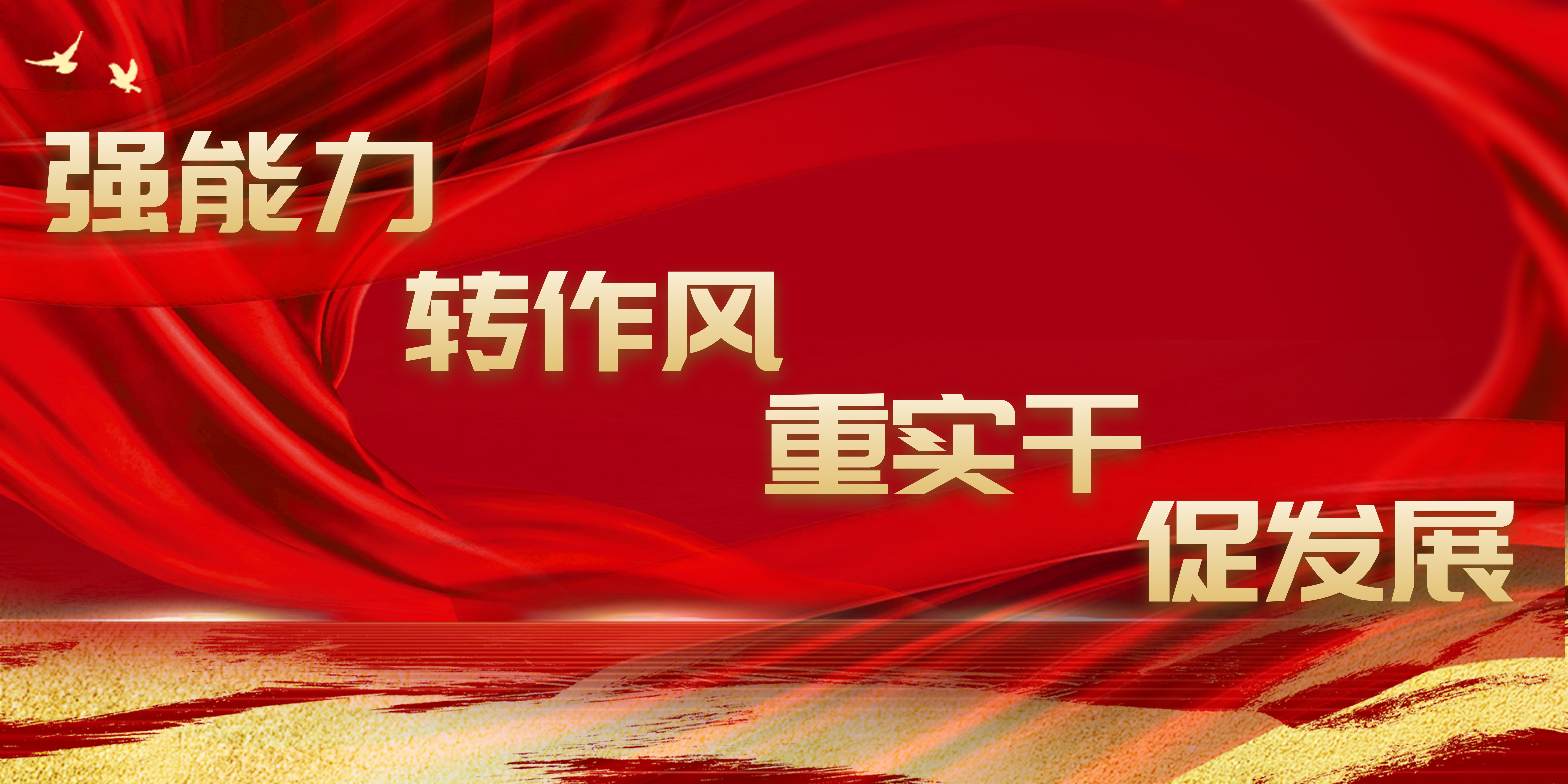 威廉希尔WilliamHill官方网站